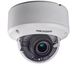 Відеокамера Hikvision DS-2CE56F7T-VPIT3Z (2.8-12 мм) 3 Мп Turbo HD 00000001171 фото