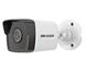 Відеокамера Hikvision DS-2CD1021-I(F) (2.8 мм) 2 Мп IP 99-00005003 фото