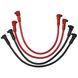 Комплект кабелів 20 кВт KSTAR Cable Set H5-20 99-00012113 фото 3