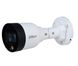 Відеокамера Dahua DH-IPC-HFW1239S1-LED-S5 (2.8 мм) 2 Mп IP 99-00004538 фото