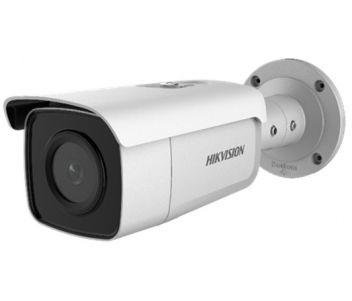 Видеокамера Hikvision DS-2CD2T26G1-4I (4 мм) 2 Мп IP 00-00000225 фото