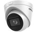 Відеокамера Hikvision DS-2CD1H23G0-IZ (2.8-12 мм) 2 Мп IP 99-00001869 фото