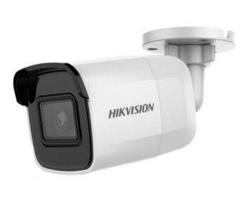 Видеокамера Hikvision DS-2CD2021G1-I(C) (4 мм) 2 Мп IP 99-00005007 фото