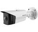 Відеокамера Hikvision DS-2CD2T45G0P-I (1.68 мм) 4 Мп IP 99-00002778 фото