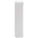Беспроводной универсальный магнитоконтактный датчик U-Prox WDC (Белый) 99-00013692 фото