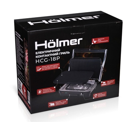 Електричний контактний гриль Hölmer HCG-18P R_1700 фото
