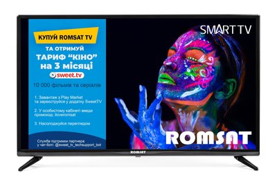 Телевізор Romsat 32HSX2150T2 R_31162 фото