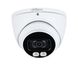 Відеокамера Dahua DH-HAC-HDW1239TP-A-LED (3.6 мм) 2 Мп 99-00002516 фото