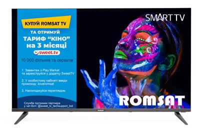 Телевізор Romsat 43FSQ1220T2 R_35520 фото