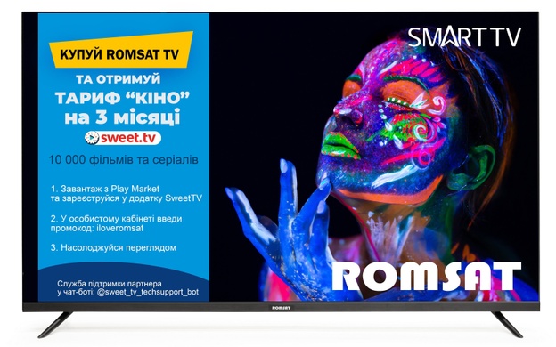 Телевізор Romsat 50USQ1220T2 R_35521 фото