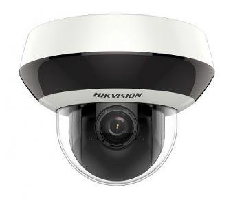IP-відеокамера SpeedDome (PTZ) Hikvision DS-2DE2A404IW-DE3 99-00002791 фото