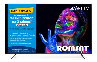 Телевізор Romsat 55USQ1220T2 R_35522 фото