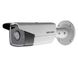 Відеокамера Hikvision DS-2CD2T23G0-I8 (4 мм) 2 Мп IP 99-00002908 фото