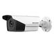 Відеокамера Hikvision DS-2CE16D8T-IT3ZF (2.7-13.5 мм) 2 Мп Turbo HD 99-00001935 фото