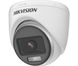Відеокамера Hikvision DS-2CE70DF0T-PF (2.8 мм) 2 Мп Turbo HD 99-00004426 фото