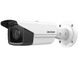 Відеокамера Hikvision DS-2CD2T23G2-4I (4 мм) 2 Мп IP 99-00004477 фото