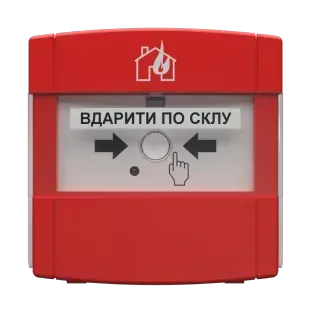 Ручний адресний пожежний оповіщувач Tiras СПР-А 99-00010036 фото