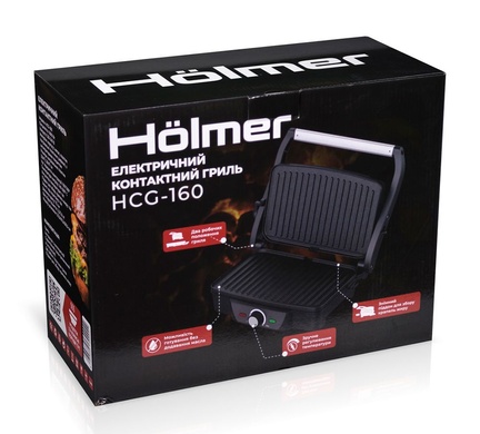 Электрический контактный гриль Hölmer HCG-160 R_1600 фото