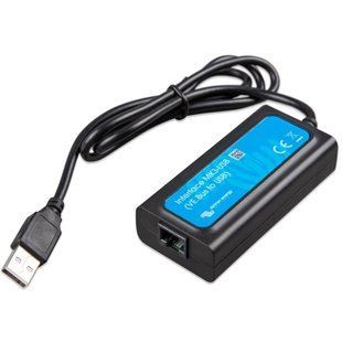 МКЗ-USB VE. Bus to USB Інтерфейс підключення по USB порту 99-00015315 фото